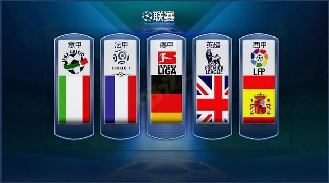 对阵日本队